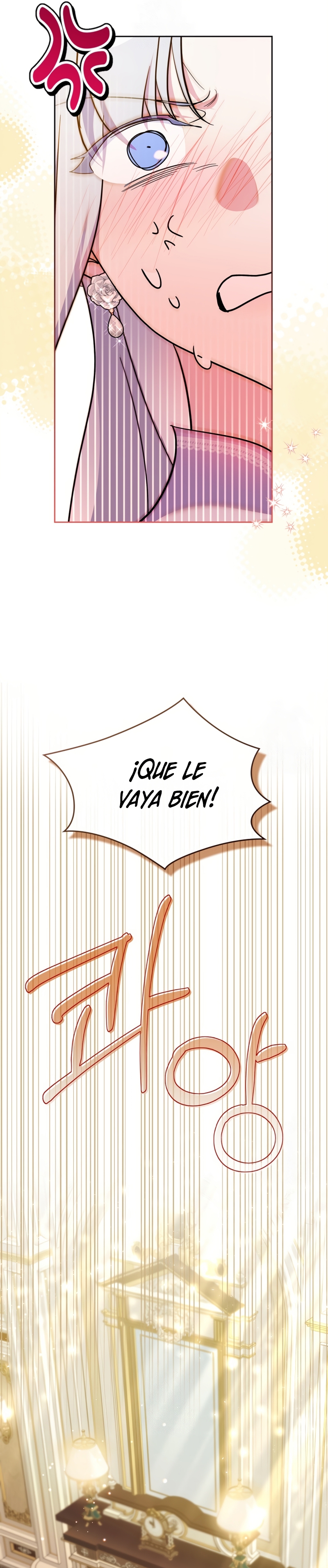 Me convertí en la sierva del tirano Capítulo 87 - Page 12