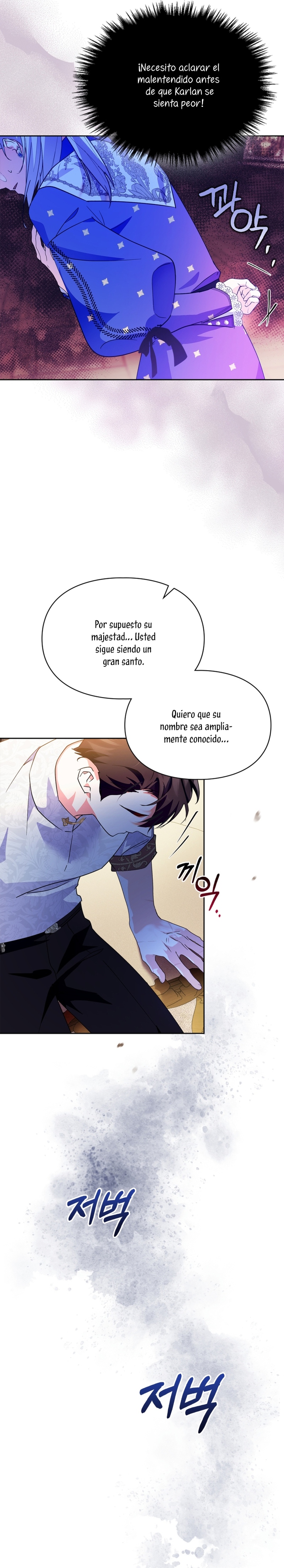 Me convertí en la sierva del tirano Capítulo 9 - Page 12