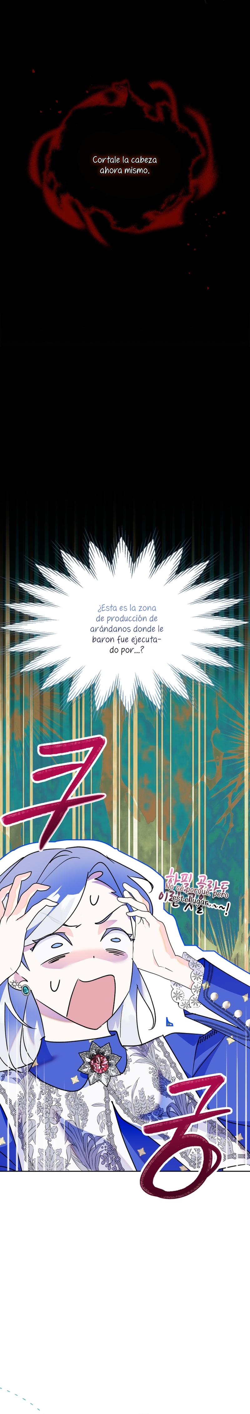 Me convertí en la sierva del tirano Capítulo 9 - Page 30