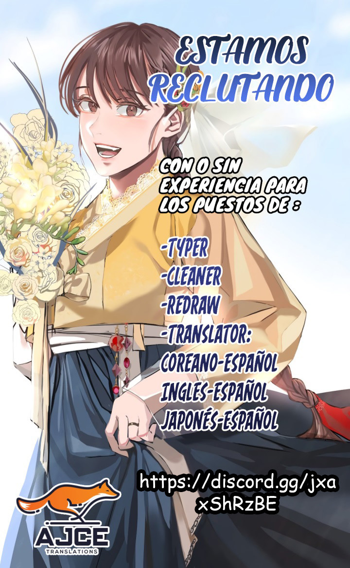 El complejo de la fealdad Capítulo 52 - Page 12