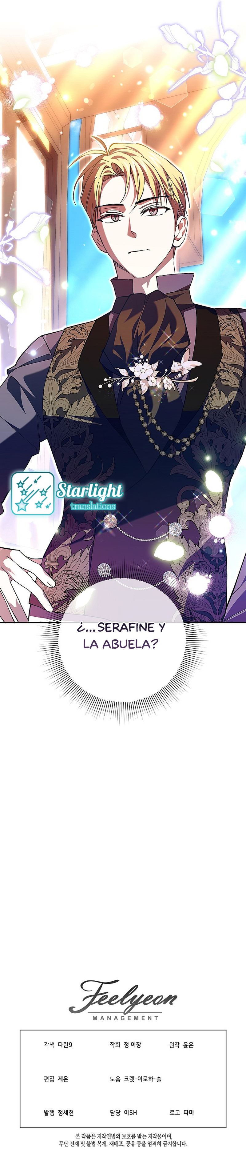 Incluso si ya no soy la Villana Capítulo 8 - Page 11