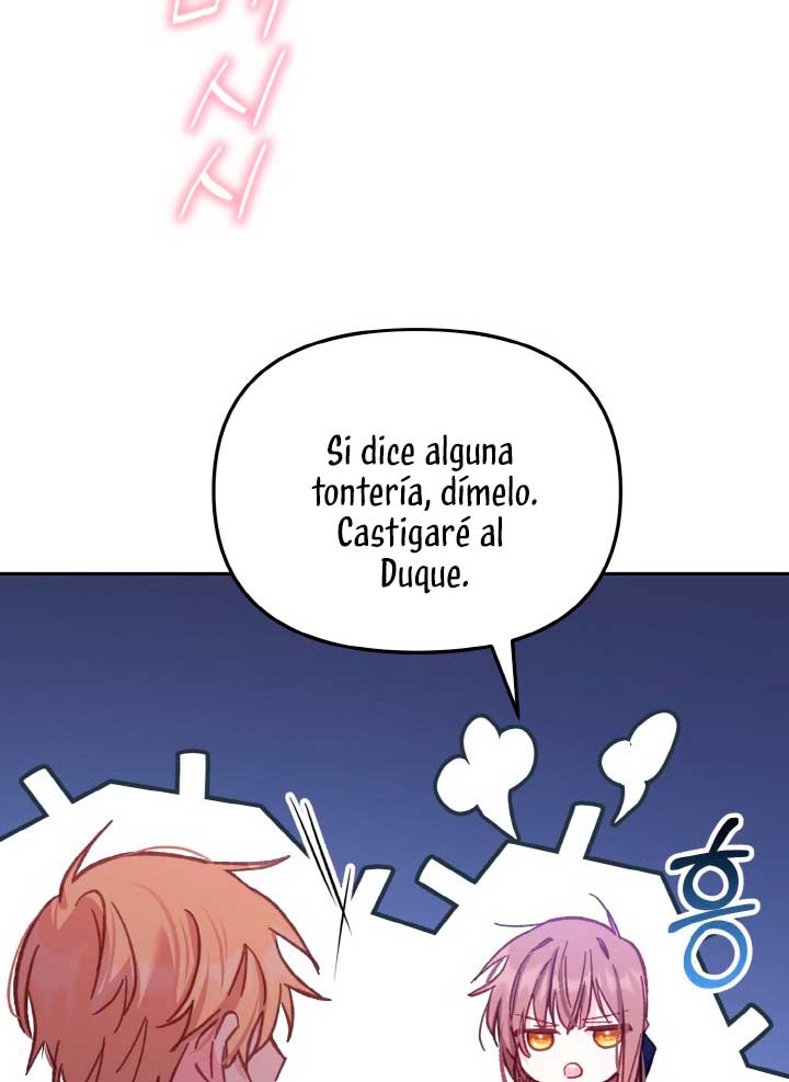 No hay lugar para las falsificaciones Capítulo 11 - Page 57