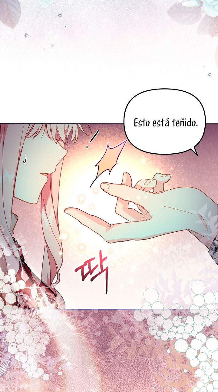 No hay lugar para las falsificaciones Capítulo 24 - Page 17