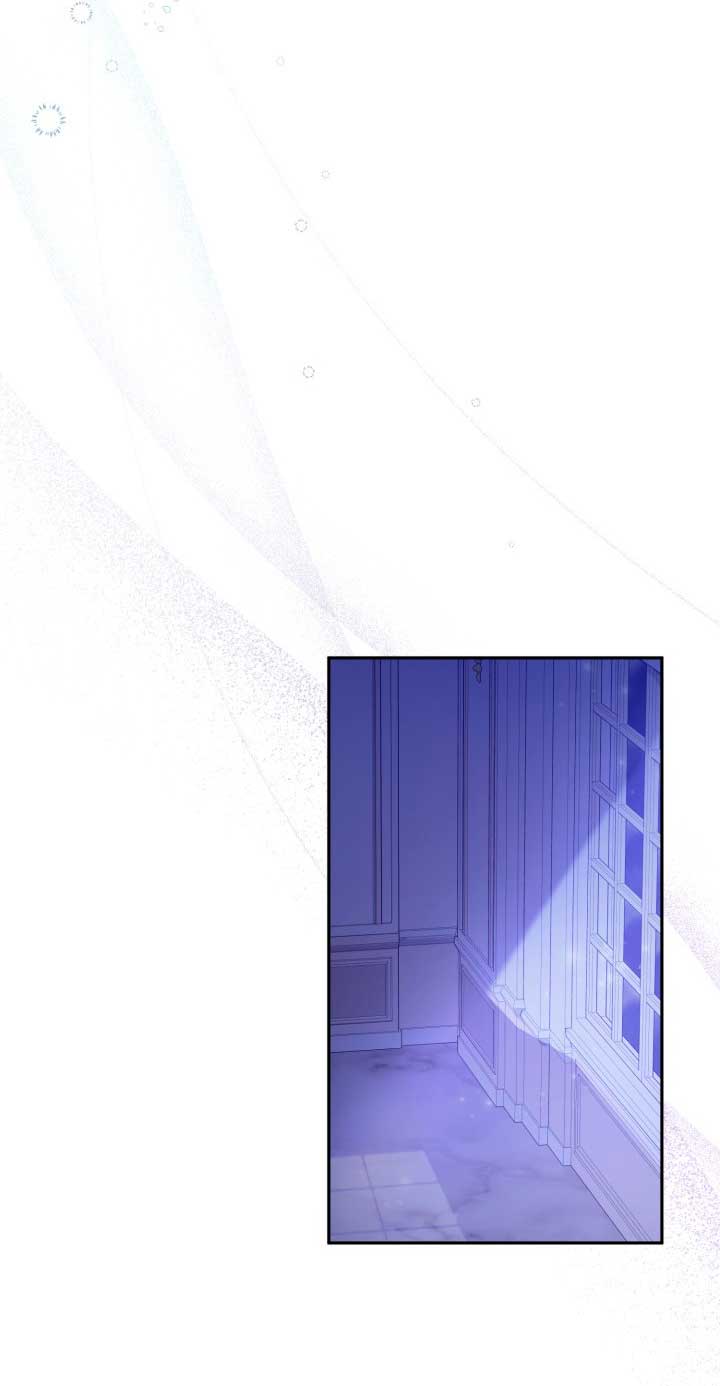 No hay lugar para las falsificaciones Capítulo 4 - Page 31