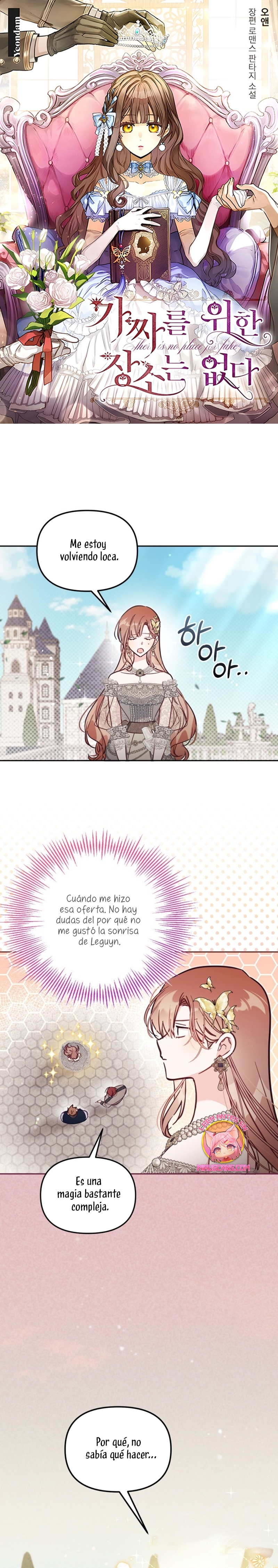 No hay lugar para las falsificaciones Capítulo 62 - Page 2