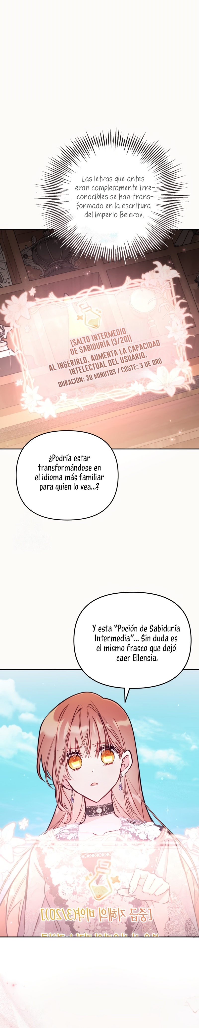 No hay lugar para las falsificaciones Capítulo 92 - Page 3