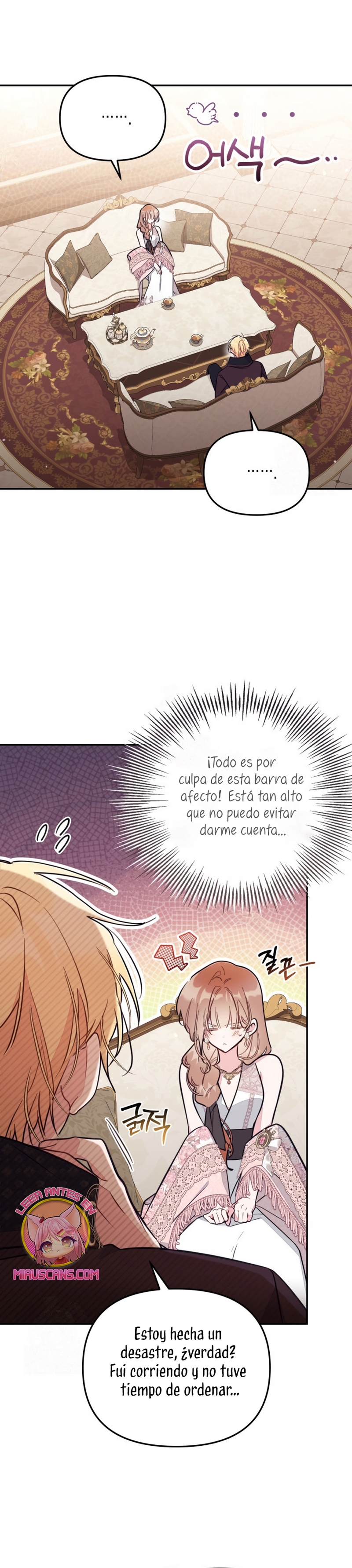 No hay lugar para las falsificaciones Capítulo 93 - Page 13