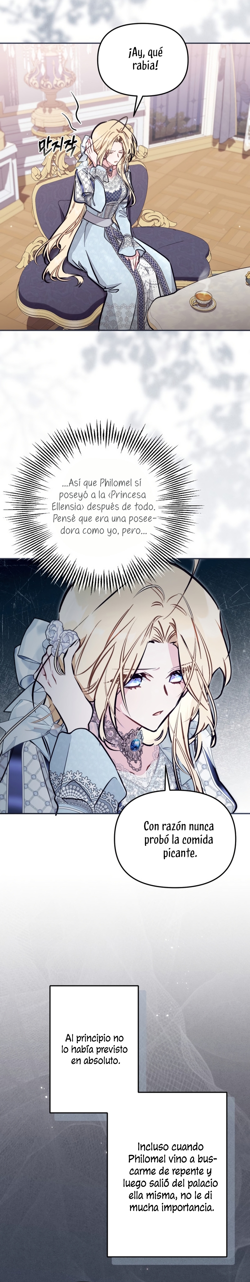 No hay lugar para las falsificaciones Capítulo 95 - Page 14