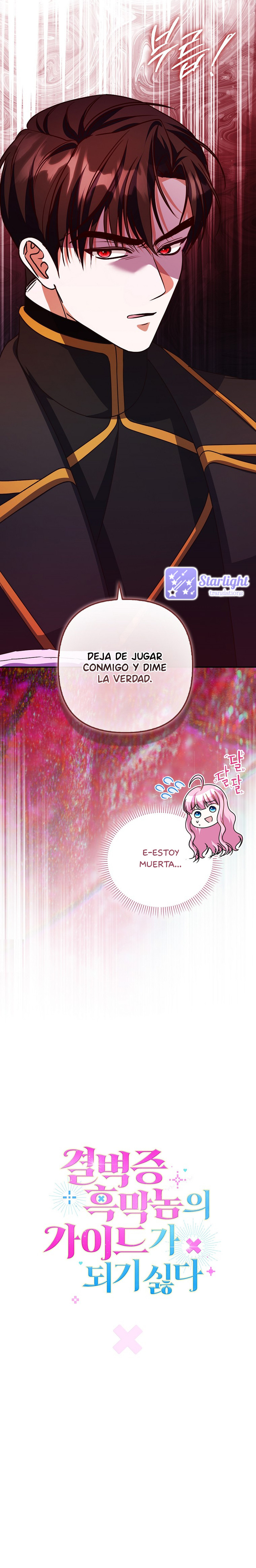 Me niego a ser la guía del Villano Capítulo 8 - Page 8