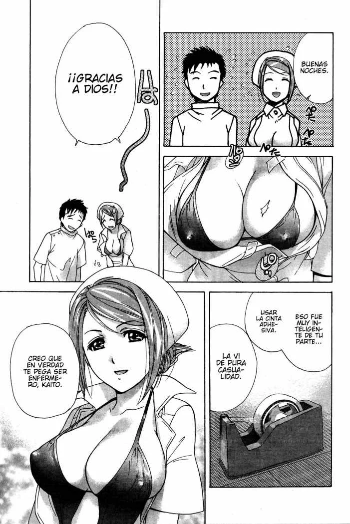 Nurse wo Kanojo ni Suru Houhou Capítulo 11 - Page 15