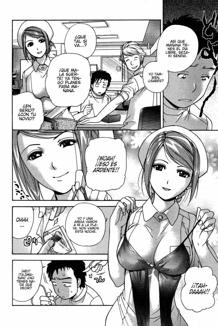 Nurse wo Kanojo ni Suru Houhou Capítulo 11 - Page 6