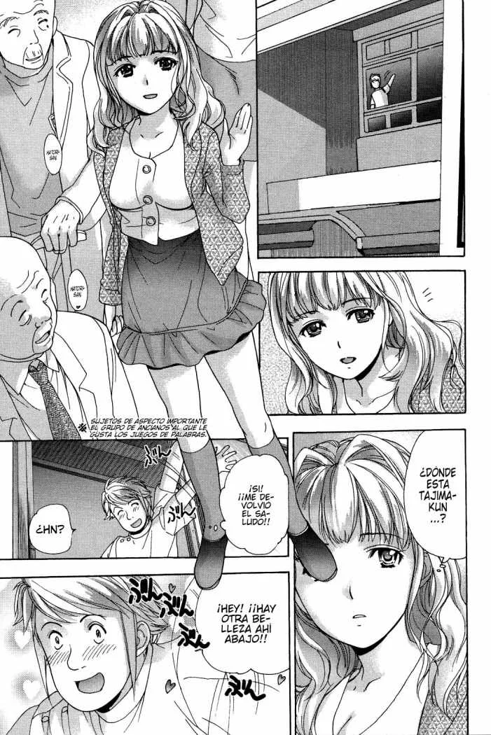 Nurse wo Kanojo ni Suru Houhou Capítulo 12 - Page 7