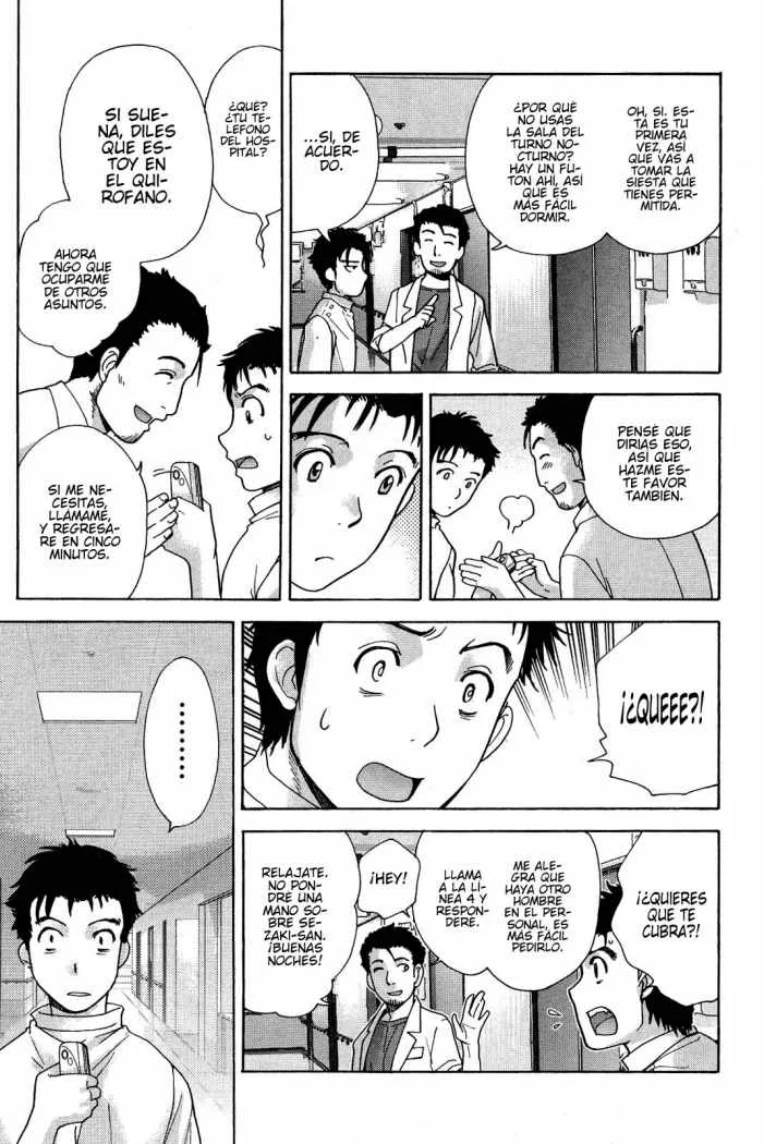 Nurse wo Kanojo ni Suru Houhou Capítulo 12 - Page 9