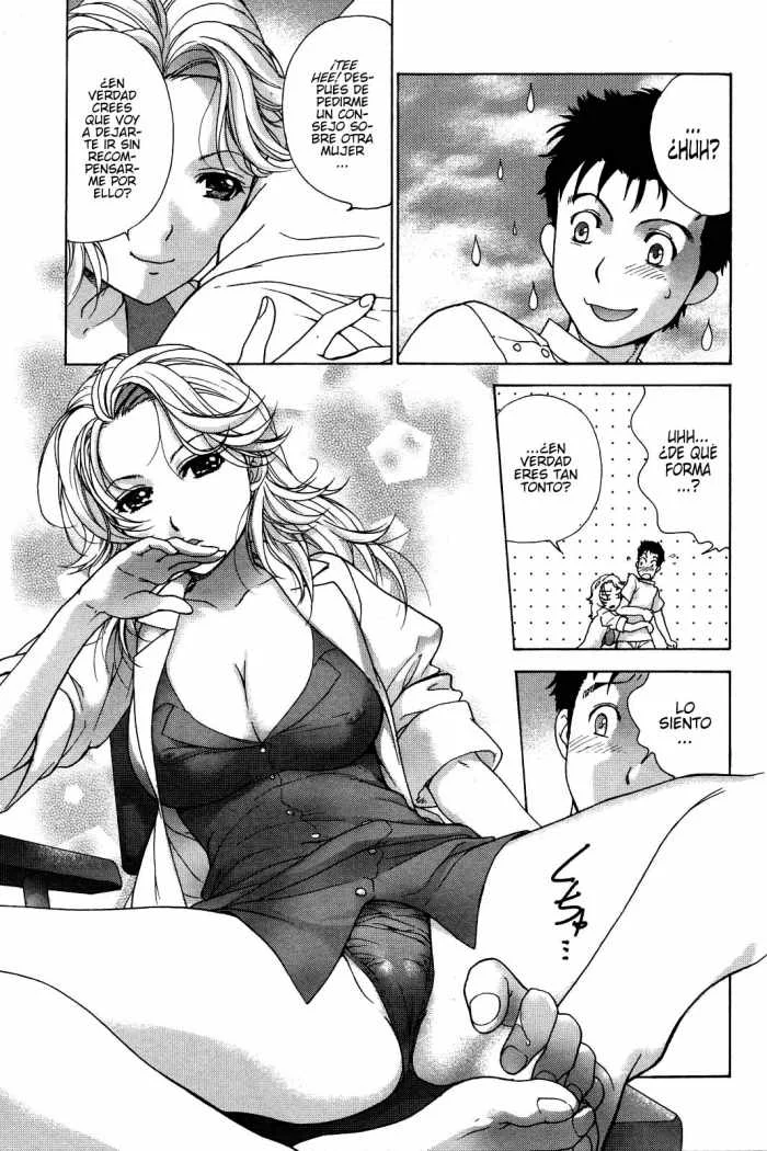 Nurse wo Kanojo ni Suru Houhou Capítulo 14 - Page 13