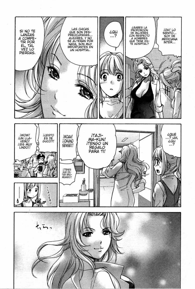 Nurse wo Kanojo ni Suru Houhou Capítulo 22 - Page 10