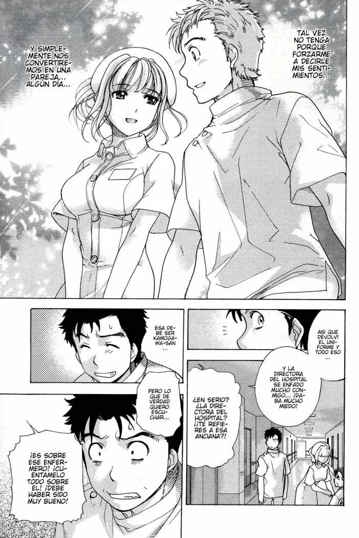 Nurse wo Kanojo ni Suru Houhou Capítulo 5 - Page 21