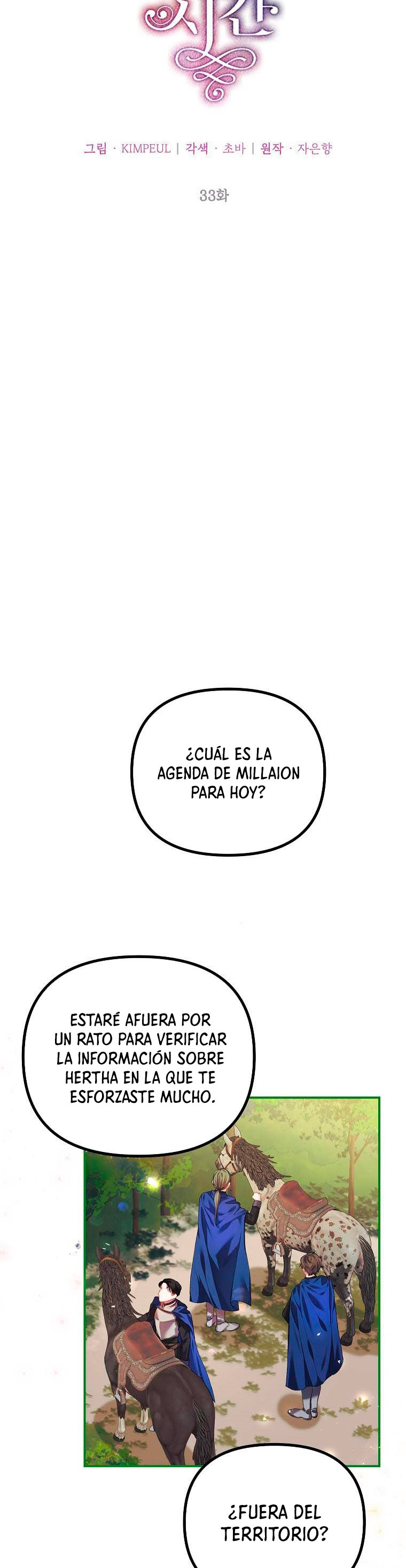 El tiempo adicional de la enferma terminal Capítulo 33 - Page 16