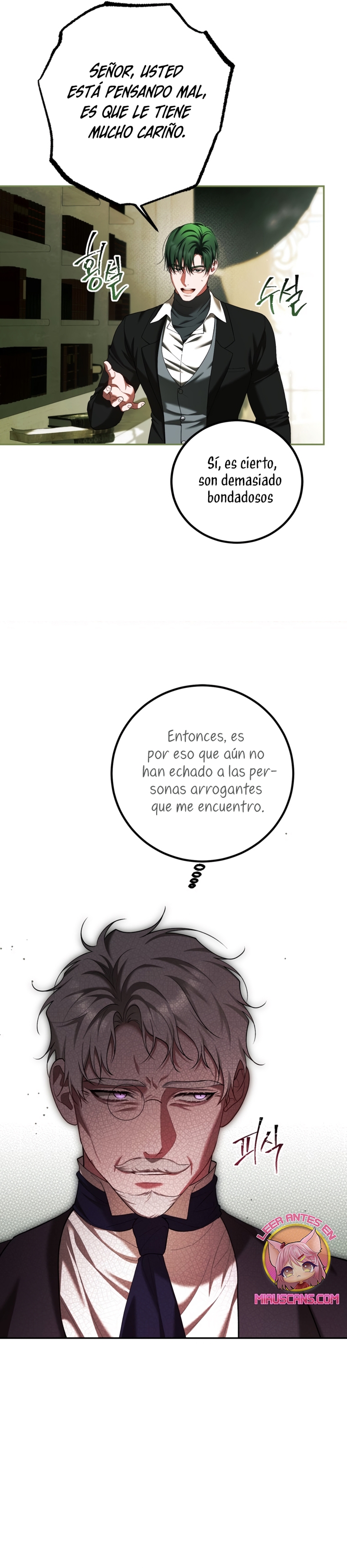 El tiempo adicional de la enferma terminal Capítulo 81 - Page 7
