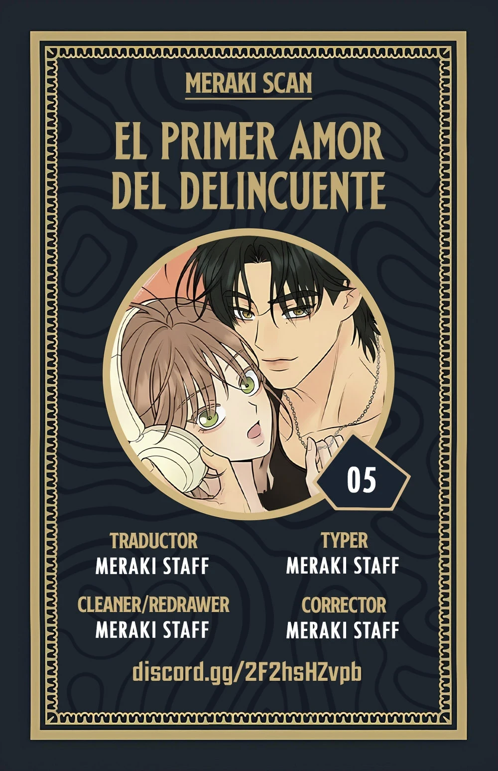 El primer amor del chico rebelde Capítulo 5 - Page 1