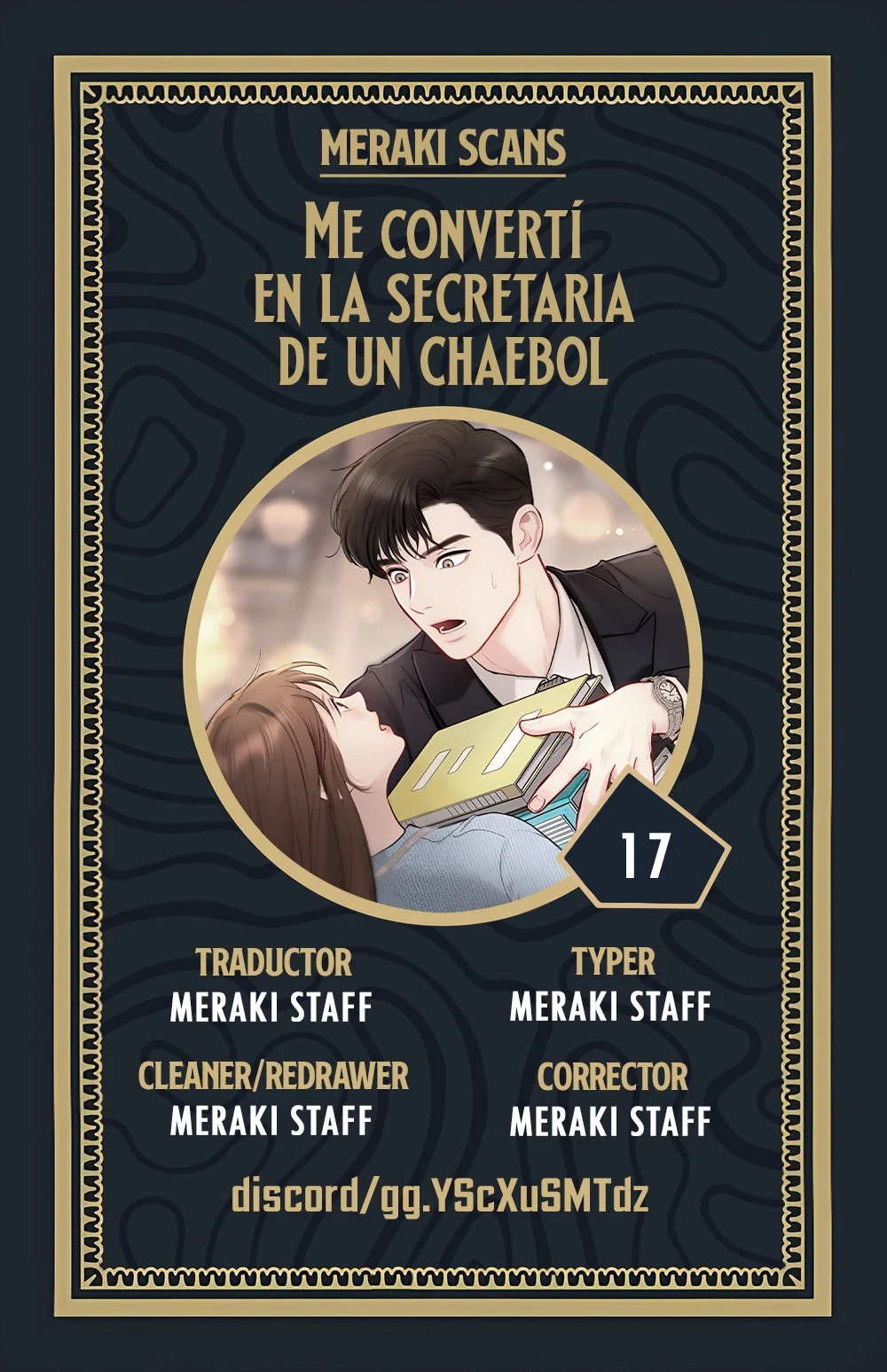 Secretaria encubierta Capítulo 17 - Page 1