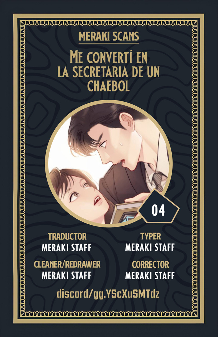 Secretaria encubierta Capítulo 4 - Page 1