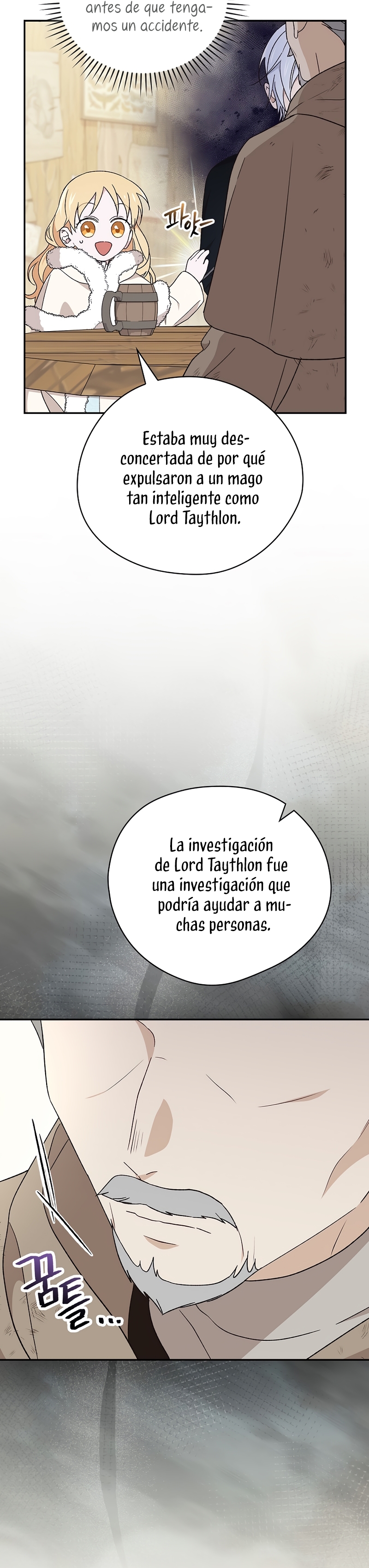 Sólo me estaba divirtiendo con el tiempo límite Capítulo 26 - Page 19
