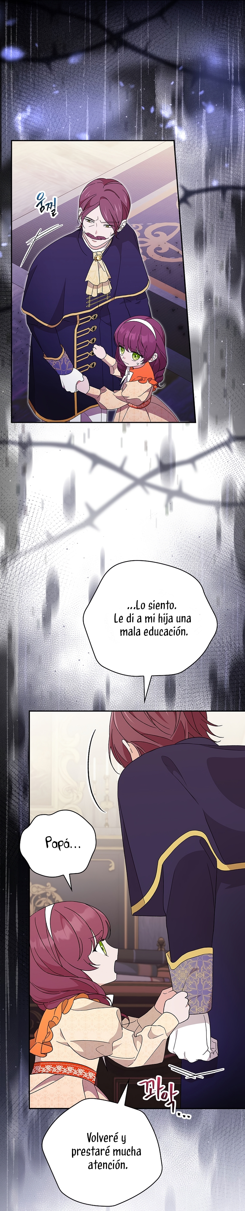 Sólo me estaba divirtiendo con el tiempo límite Capítulo 28 - Page 18