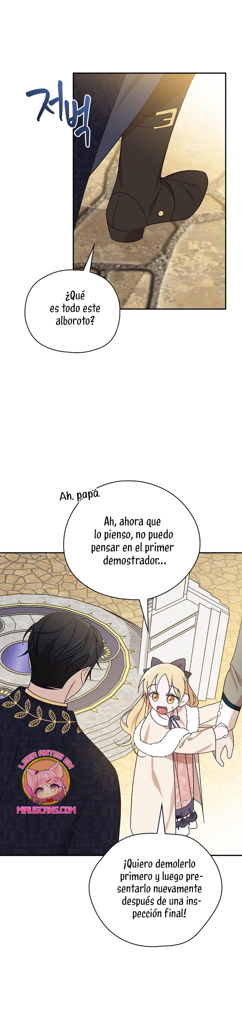 Sólo me estaba divirtiendo con el tiempo límite Capítulo 36 - Page 15