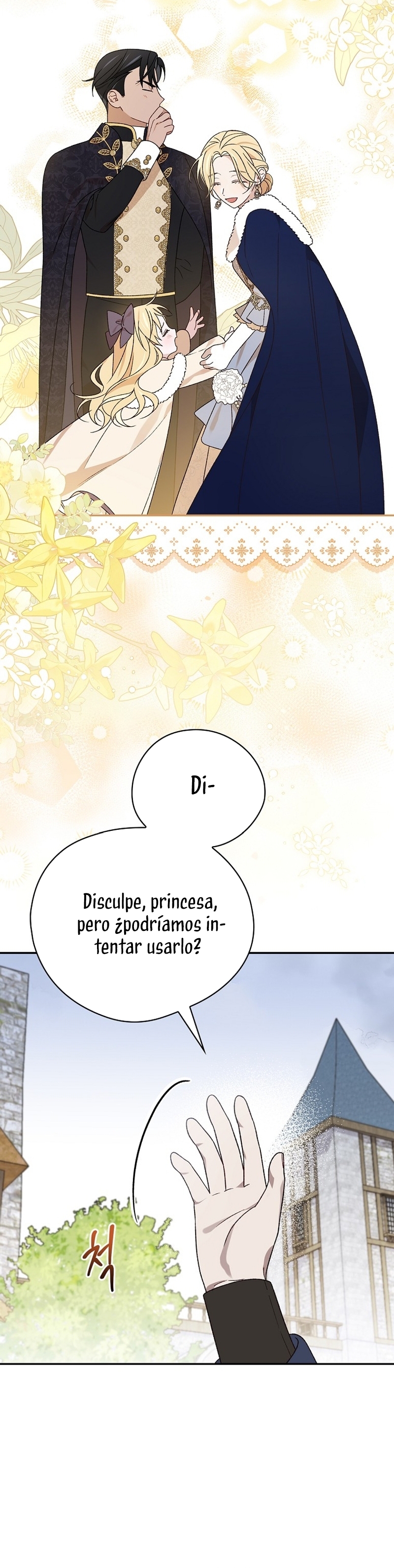 Sólo me estaba divirtiendo con el tiempo límite Capítulo 37 - Page 7