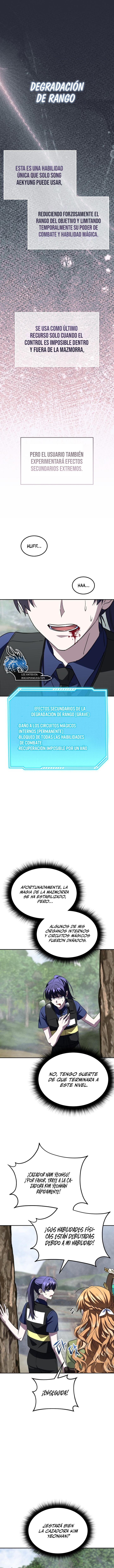 ¡El tanque de rango C que regresó no morirá! Capítulo 21 - Page 9