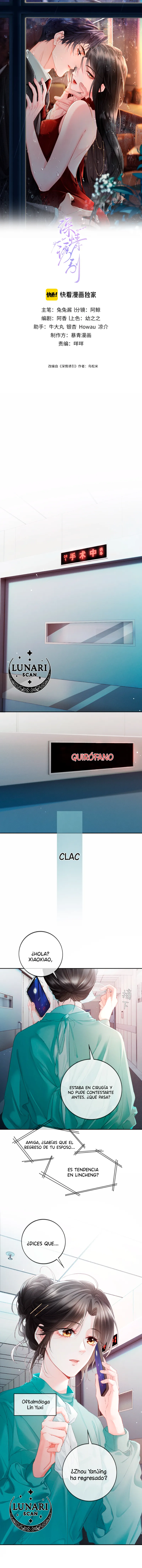 Seducción Apasionada Capítulo 1 - Page 1