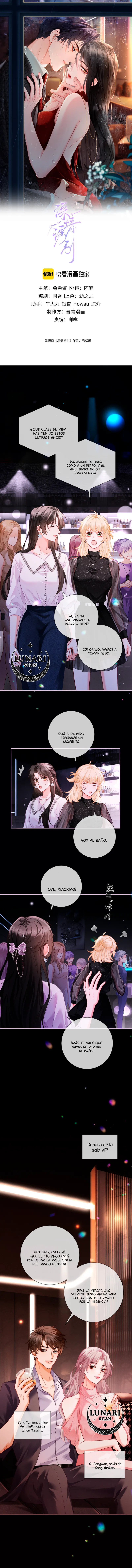Seducción Apasionada Capítulo 5 - Page 1