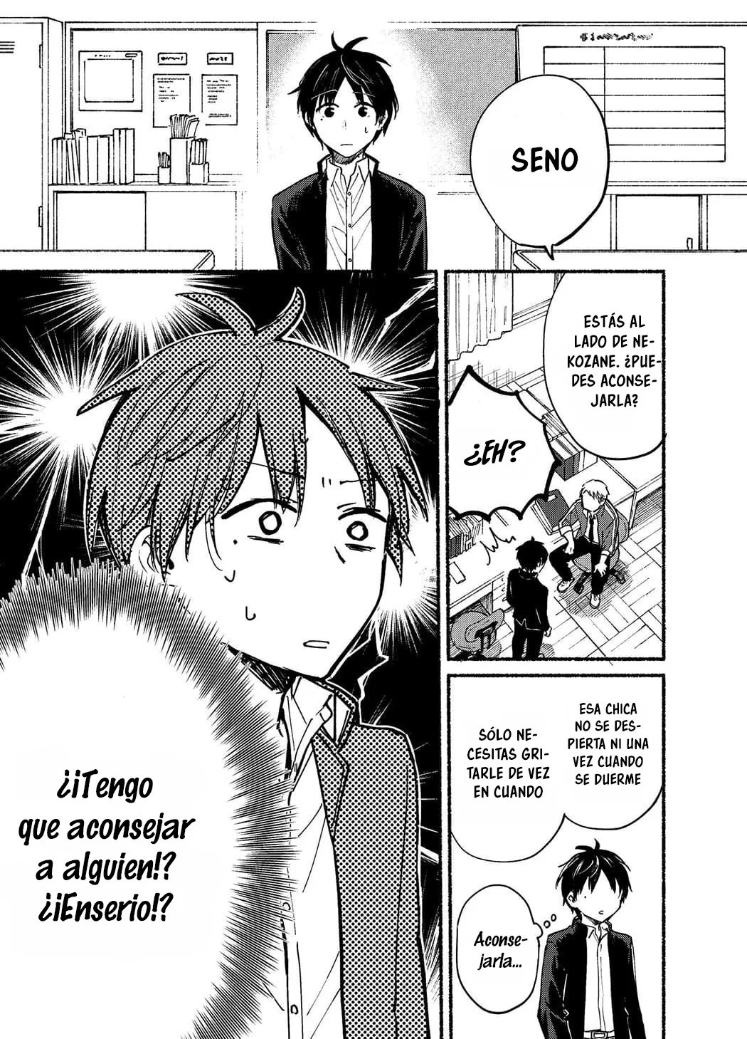 Tonari no Neko to Koi Shirazu Capítulo 1 - Page 4
