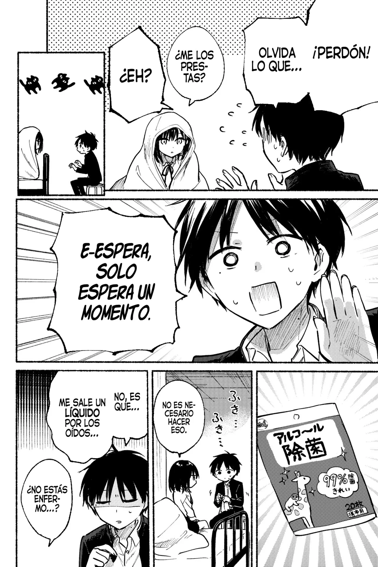Tonari no Neko to Koi Shirazu Capítulo 10 - Page 15