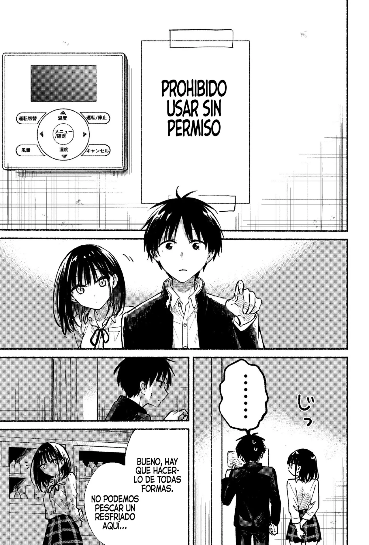 Tonari no Neko to Koi Shirazu Capítulo 10 - Page 18