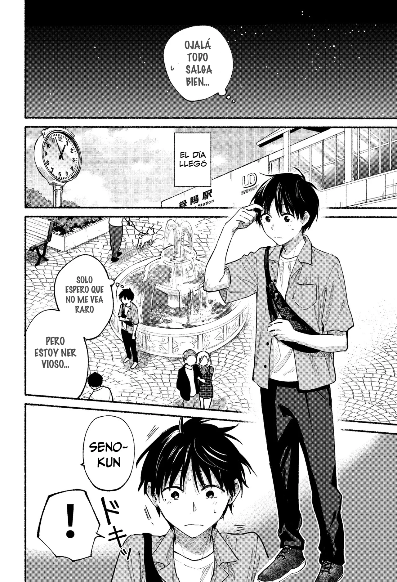 Tonari no Neko to Koi Shirazu Capítulo 11 - Page 18