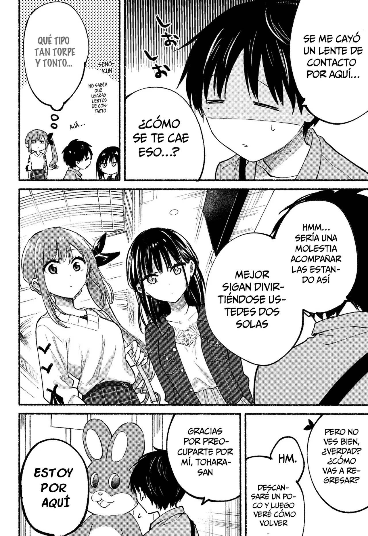 Tonari no Neko to Koi Shirazu Capítulo 12 - Page 14