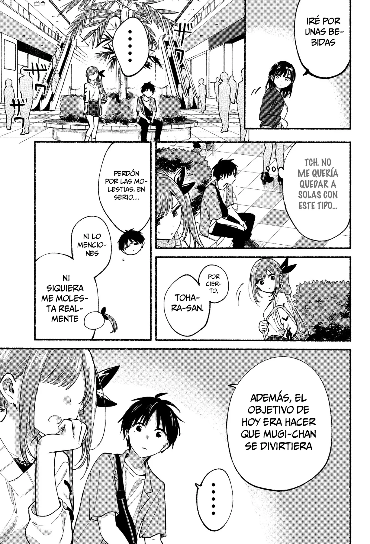 Tonari no Neko to Koi Shirazu Capítulo 12 - Page 15