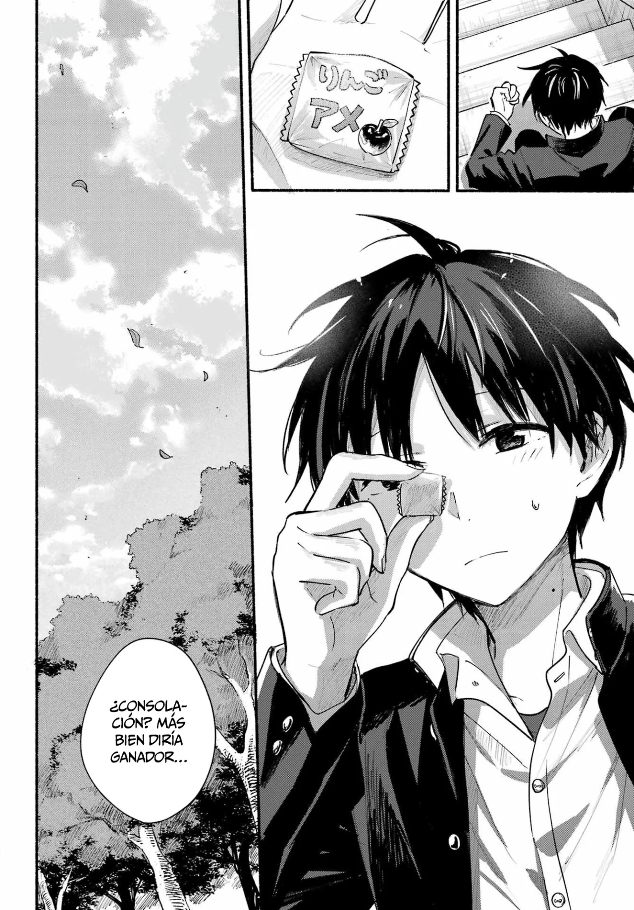 Tonari no Neko to Koi Shirazu Capítulo 13 - Page 24