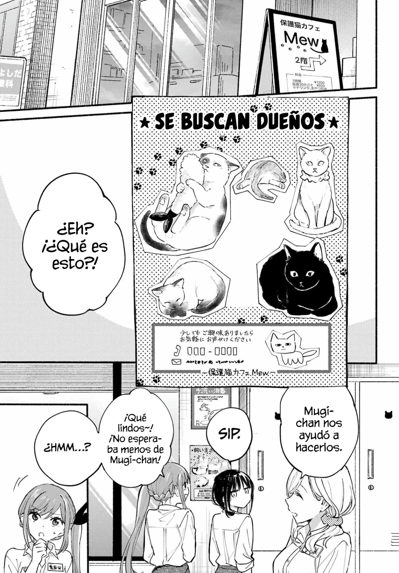 Tonari no Neko to Koi Shirazu Capítulo 13 - Page 25