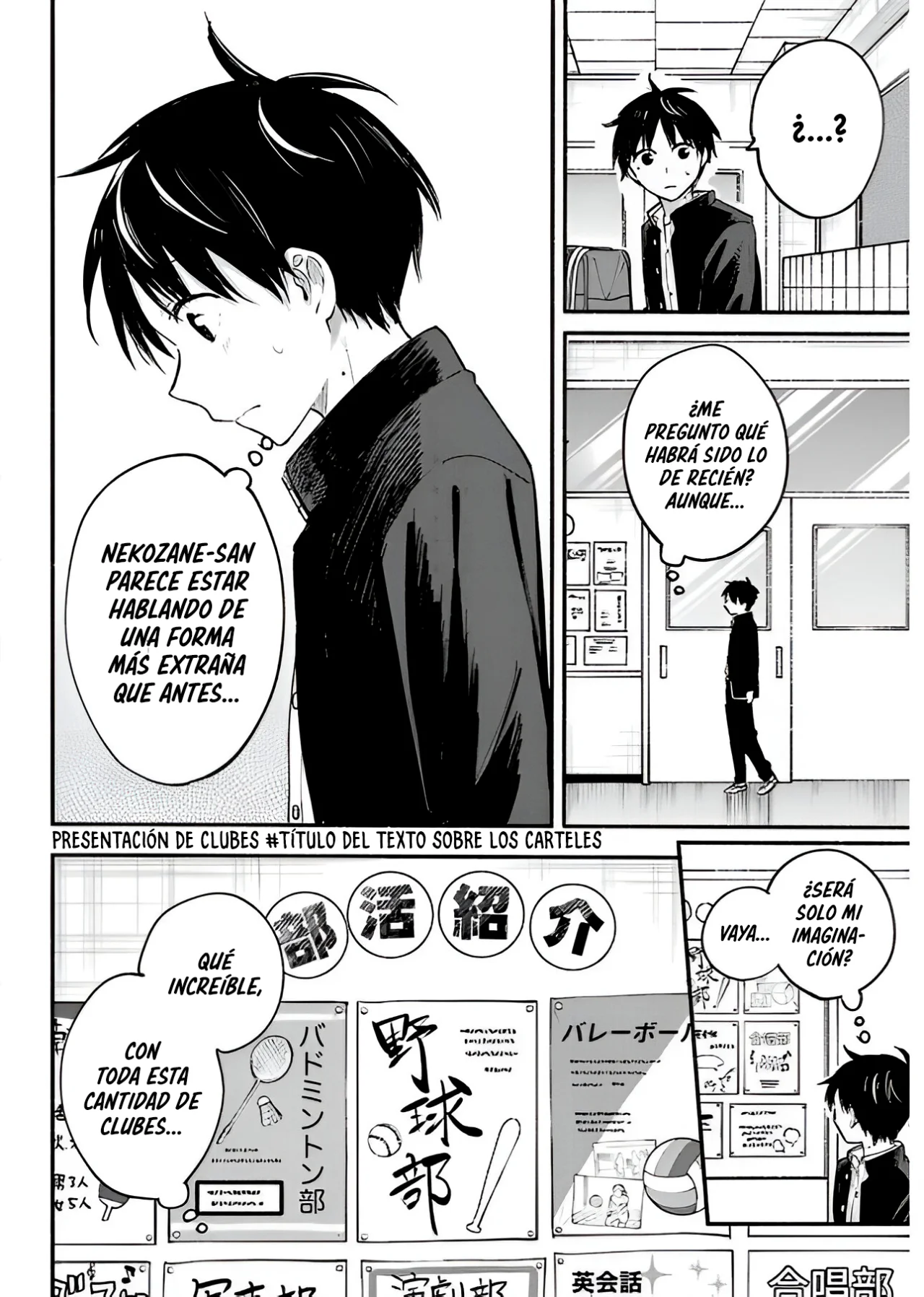 Tonari no Neko to Koi Shirazu Capítulo 14 - Page 10