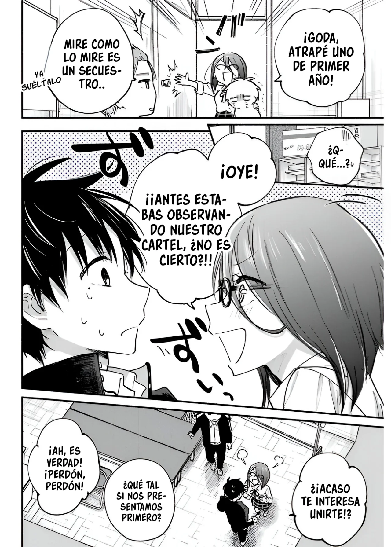 Tonari no Neko to Koi Shirazu Capítulo 14 - Page 12