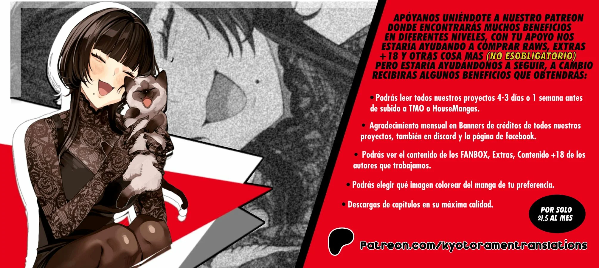 Tonari no Neko to Koi Shirazu Capítulo 14 - Page 2