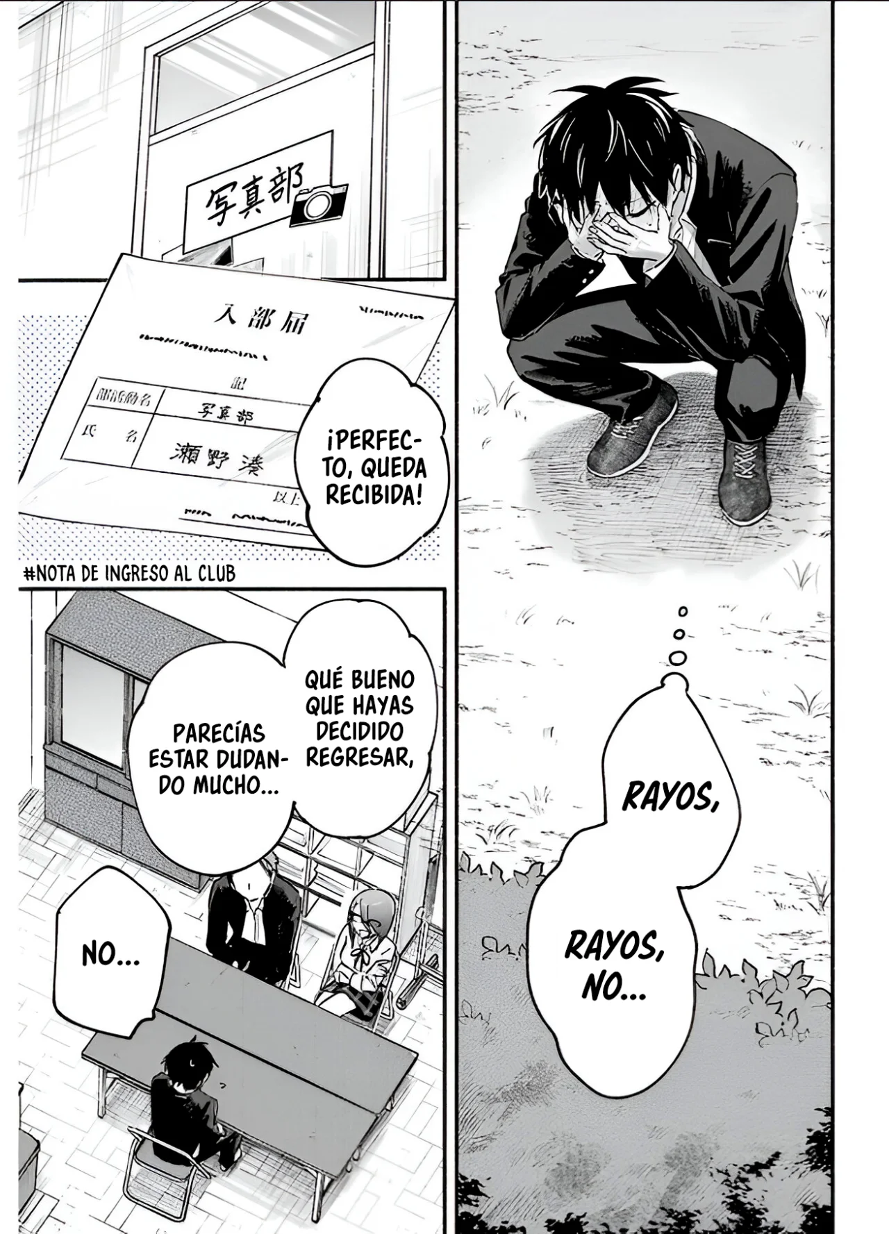 Tonari no Neko to Koi Shirazu Capítulo 14 - Page 27