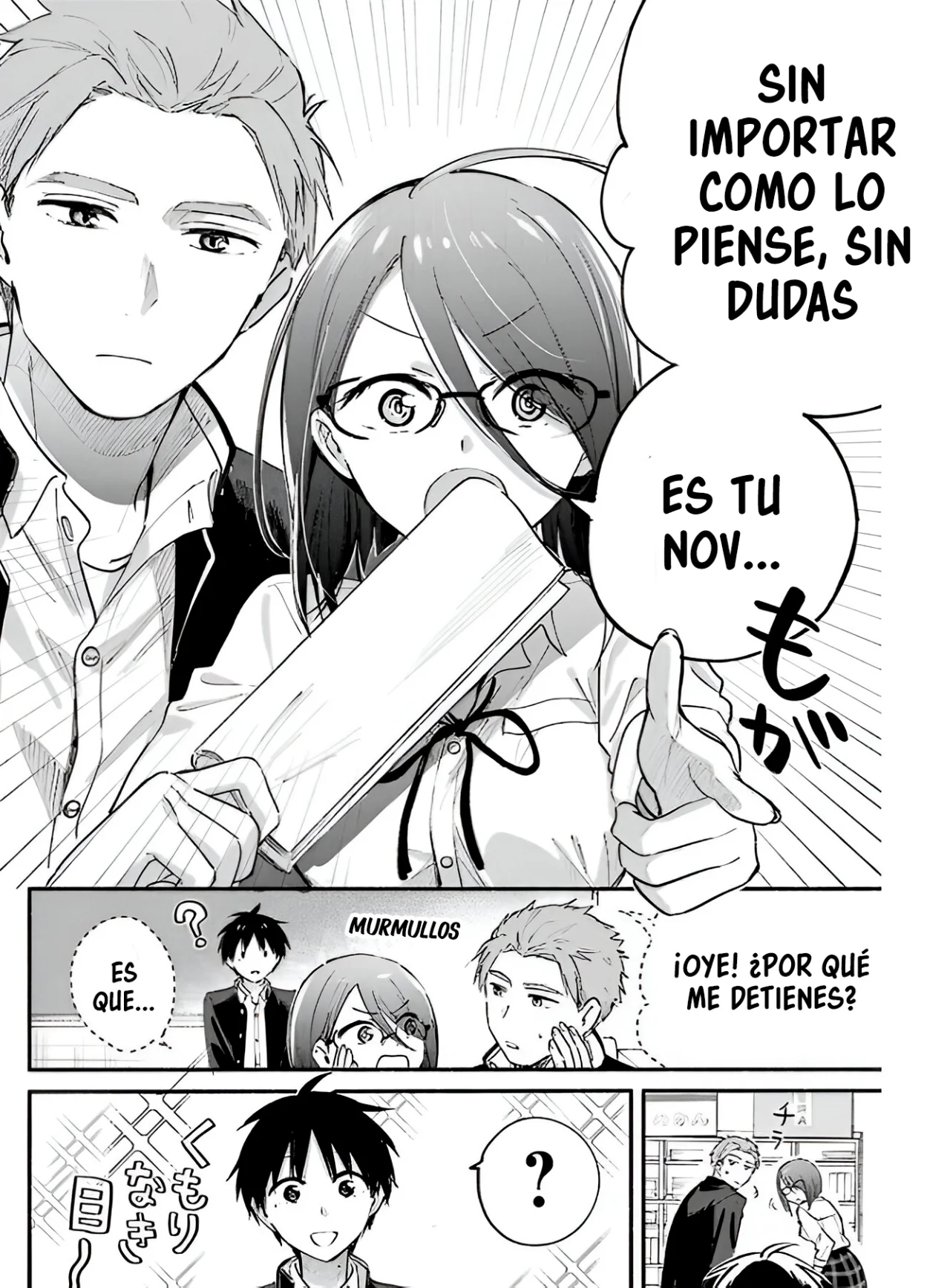 Tonari no Neko to Koi Shirazu Capítulo 14 - Page 32