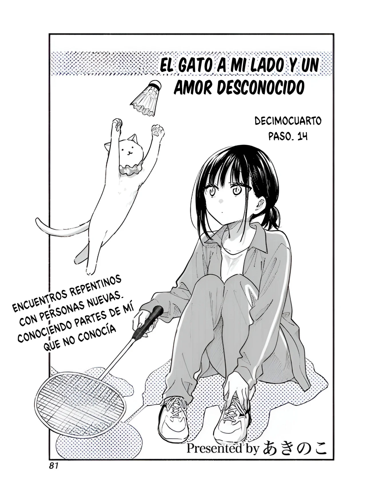 Tonari no Neko to Koi Shirazu Capítulo 14 - Page 5
