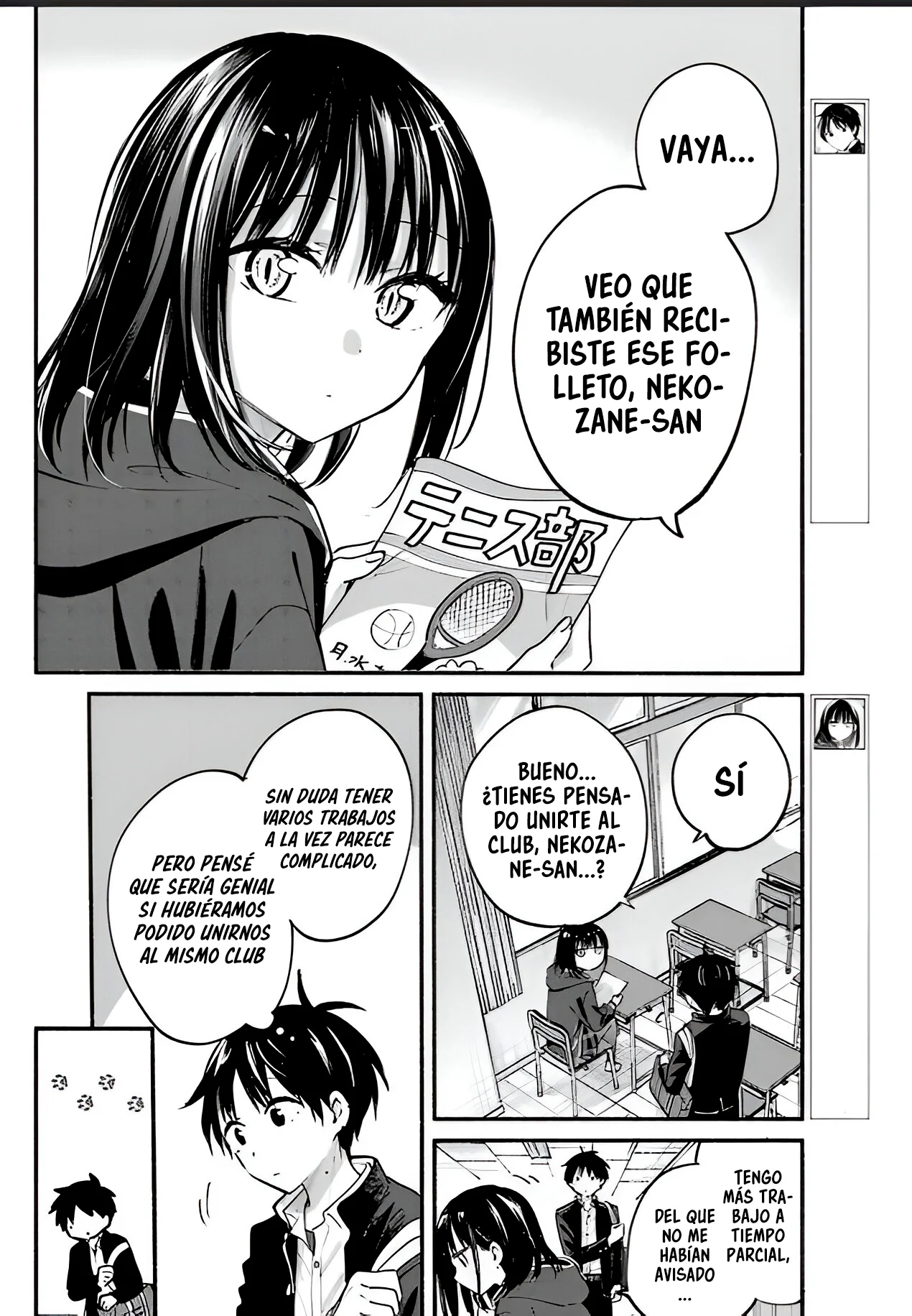 Tonari no Neko to Koi Shirazu Capítulo 14 - Page 6