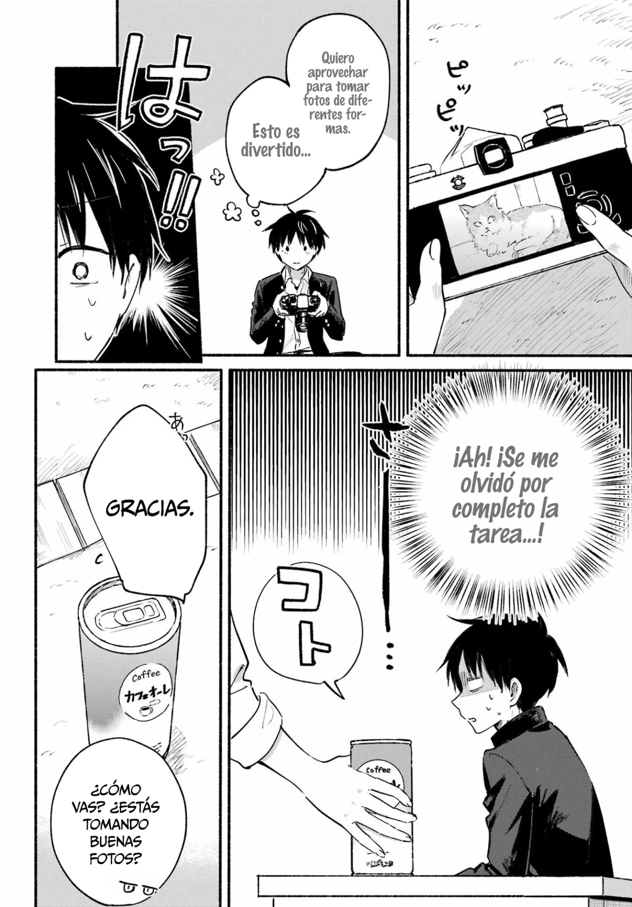 Tonari no Neko to Koi Shirazu Capítulo 15 - Page 13