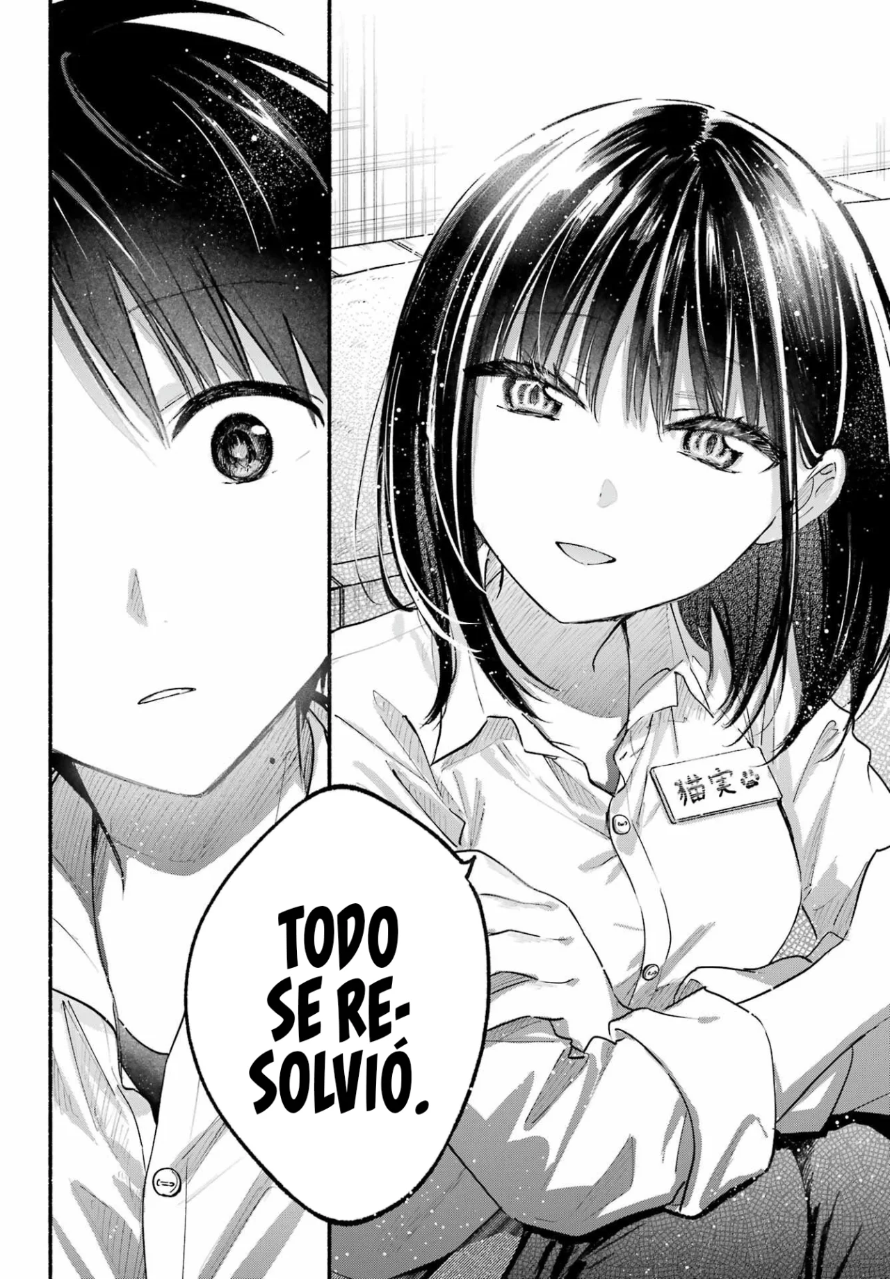 Tonari no Neko to Koi Shirazu Capítulo 15 - Page 19