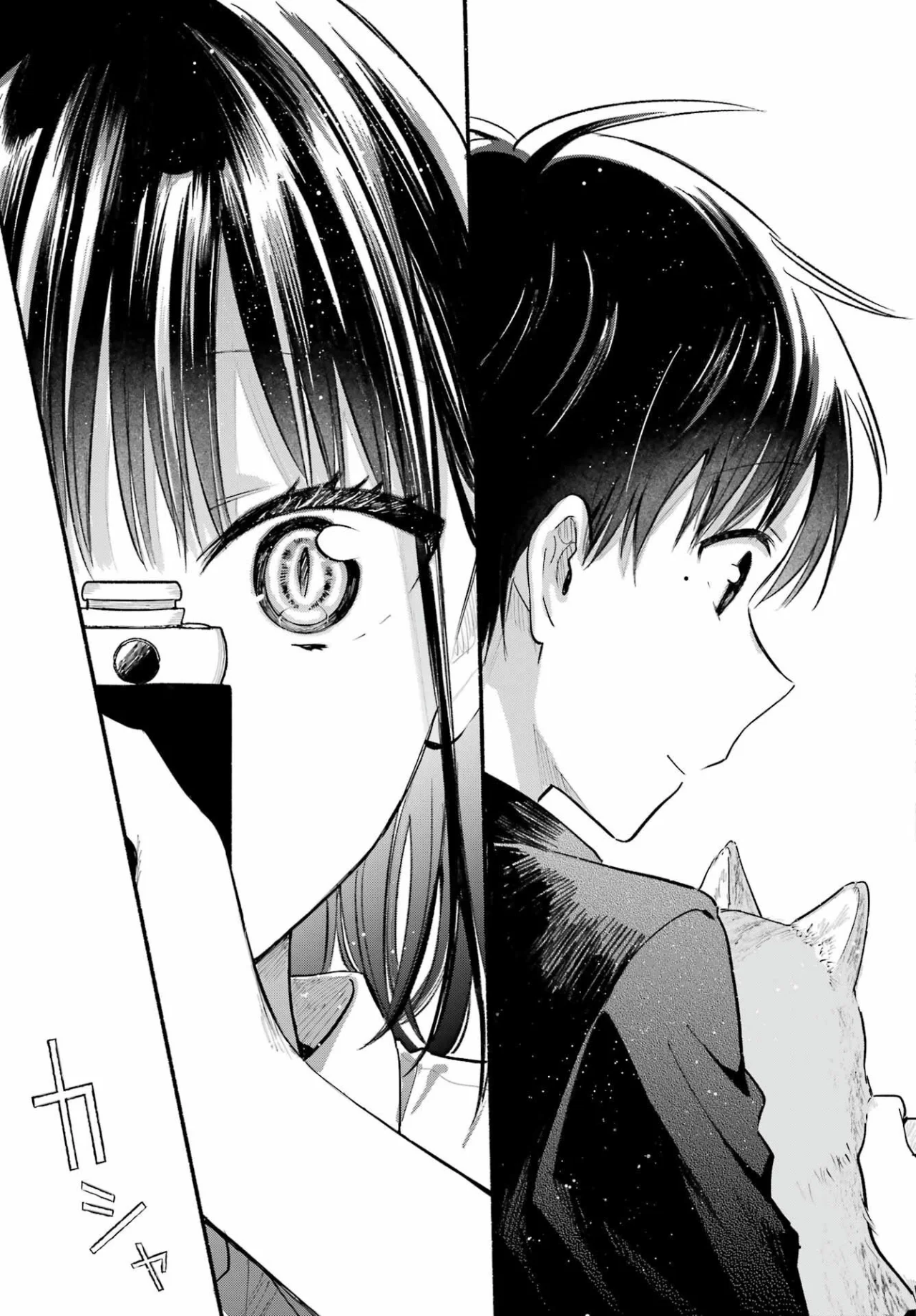 Tonari no Neko to Koi Shirazu Capítulo 15 - Page 24